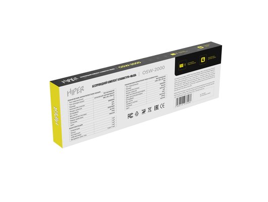 Клавиатура+мышь HIPER OSW-2000 Wireless